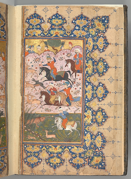 سیاهمشق، شماره هفده